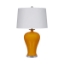 Picture of IMPERIAL YELLOW TABLE LAMP