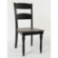 Picture of MADISON  COUNTY SIDE DINING CHAIR
